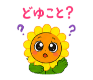 845928854