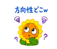 845928855