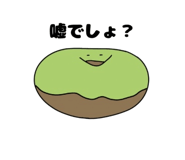 845929122
