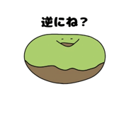 845929125