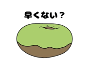 845929127