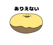 845929129