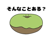 845929130