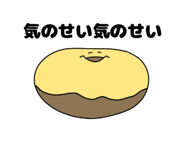 845929131