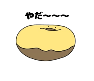 845929132