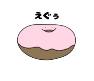 845929133