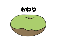 845929134