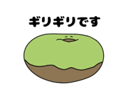 845929136