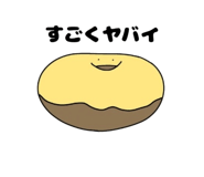 845929137