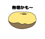 845929138