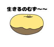 845929140