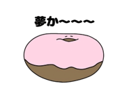 845929141