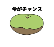 845929142