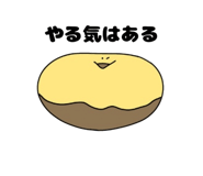 845929143