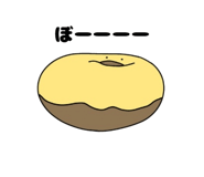 845929144