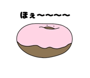 845929145