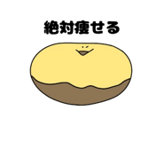 845929146