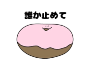 845929147