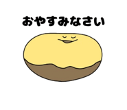 845929149