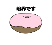 845929150