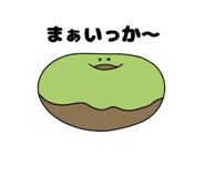 845929151
