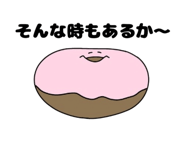845929152
