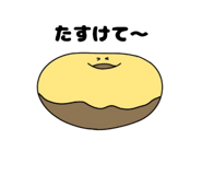 845929153