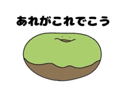 845929154