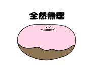 845929156