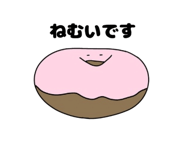 845929157
