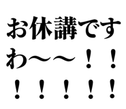 845929217