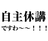 845929218
