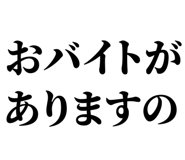 845929220