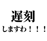 845929224