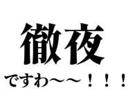 845929231