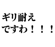 845929234