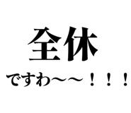 845929241