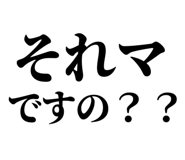 845929243
