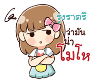 845930137