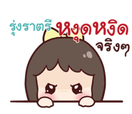 845930151
