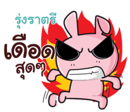 845930176