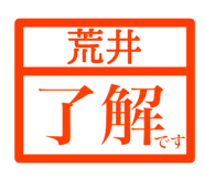 845931529