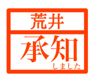 845931530