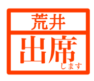845931531