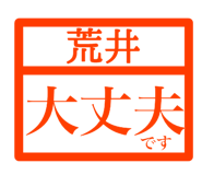 845931535