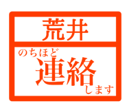 845931536