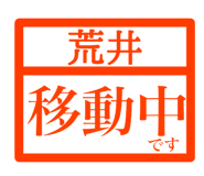 845931537