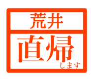 845931540