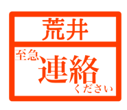 845931542