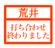 845931543